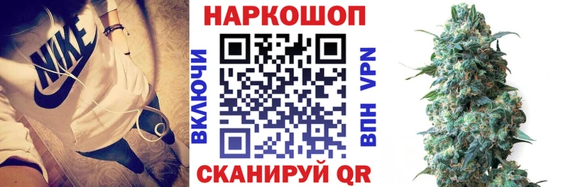 Где можно купить наркотики Новоузенск МДМА Конопля Галлюциногенные грибы МЕФ Alpha PVP ГАШИШ