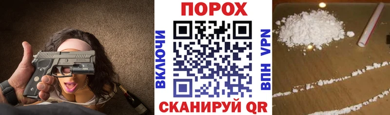 что такое   Новоузенск  Amphetamine 98% 