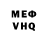 COCAIN VHQ Alex Kravchina