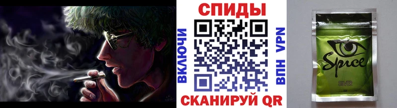 Бутират буратино  Новоузенск 