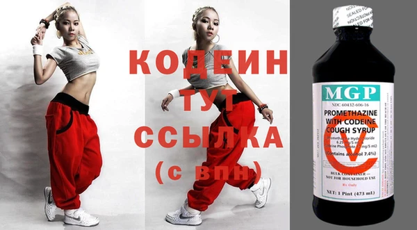 мескалин Богданович