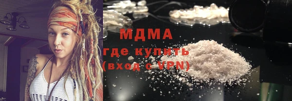 apvp Богородицк