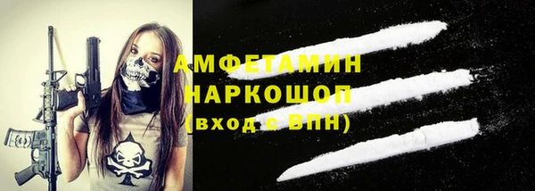 мескалин Богданович