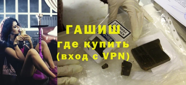 мескалин Богданович