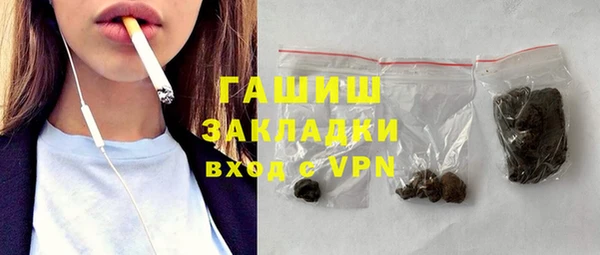 мескалин Богданович
