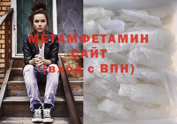 apvp Богородицк