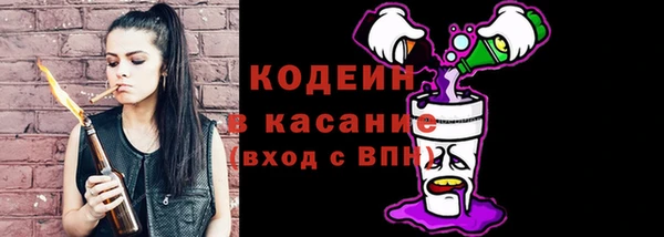 мескалин Богданович