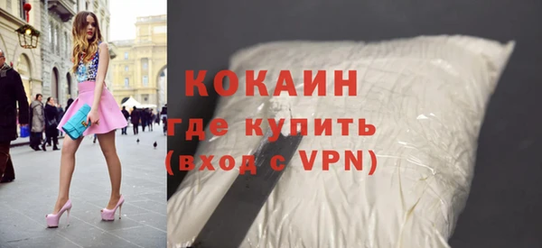 мескалин Богданович