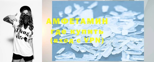 apvp Богородицк