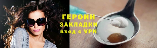 apvp Богородицк