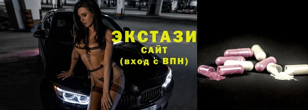 мескалин Богданович