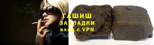 мескалин Богданович