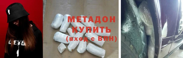 меф Богородск