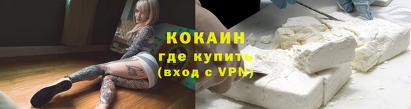 меф Богородск