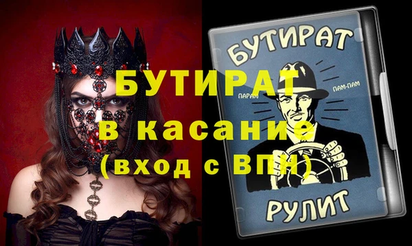 apvp Богородицк
