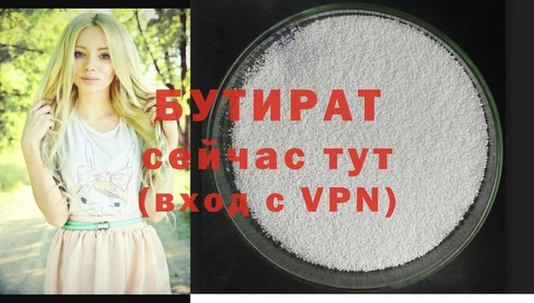 apvp Богородицк