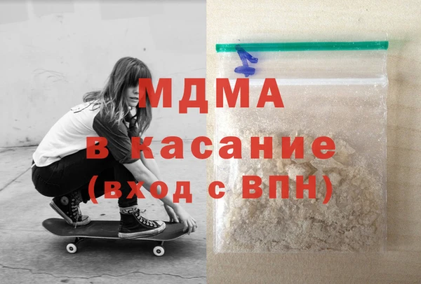 мескалин Богданович