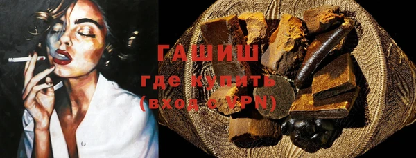 мескалин Богданович
