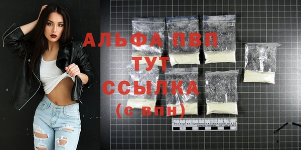 мескалин Богданович