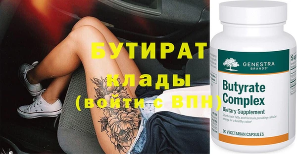 apvp Богородицк
