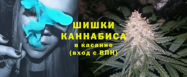 меф Богородск