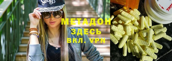 apvp Богородицк