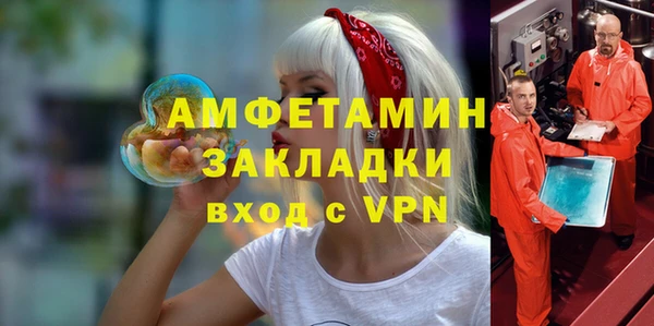 мескалин Богданович