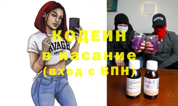 меф Богородск