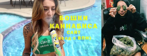 мескалин Богданович